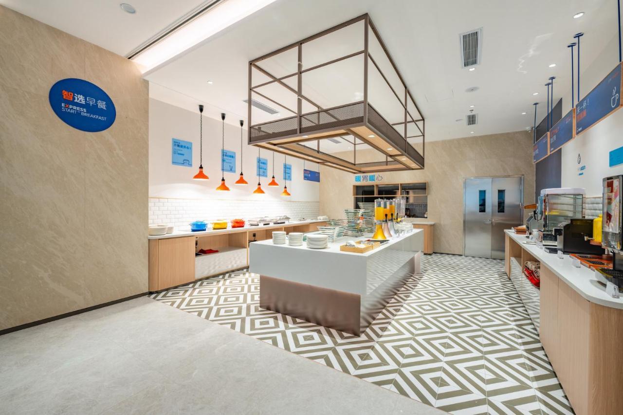 Holiday Inn Express Chengdu Tianfu Square By Ihg - Chunxi Road And Kuanzhai Alley Экстерьер фото